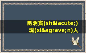 呂梁KTV招聘